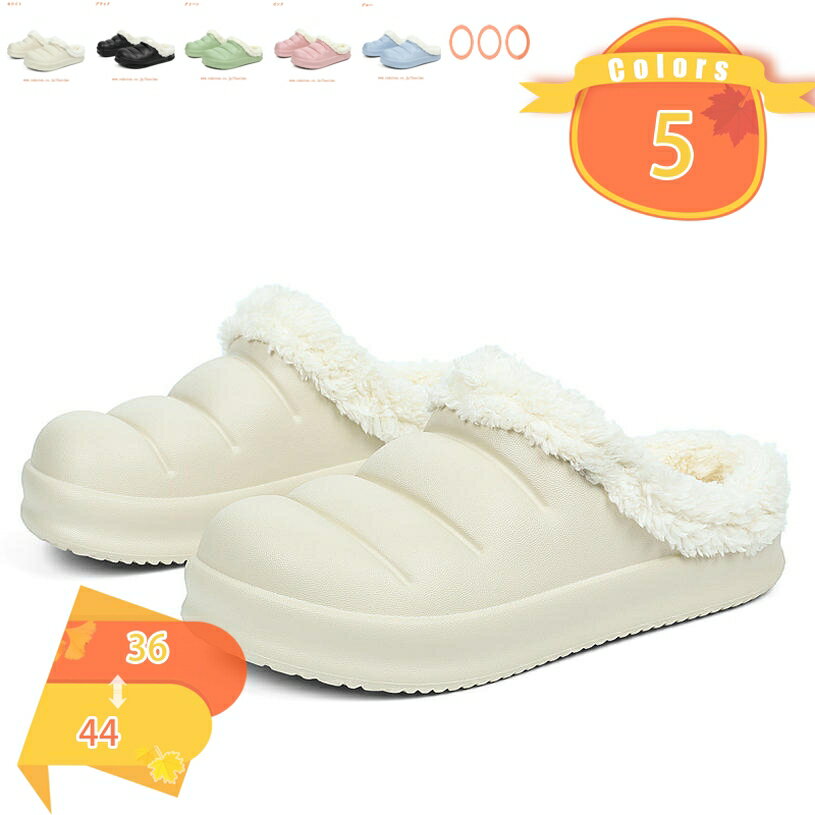 500円OFFクーポン スリッパ 洗える 洗濯機 室内履き へリンボン ルームシューズ レディース メンズ 定..