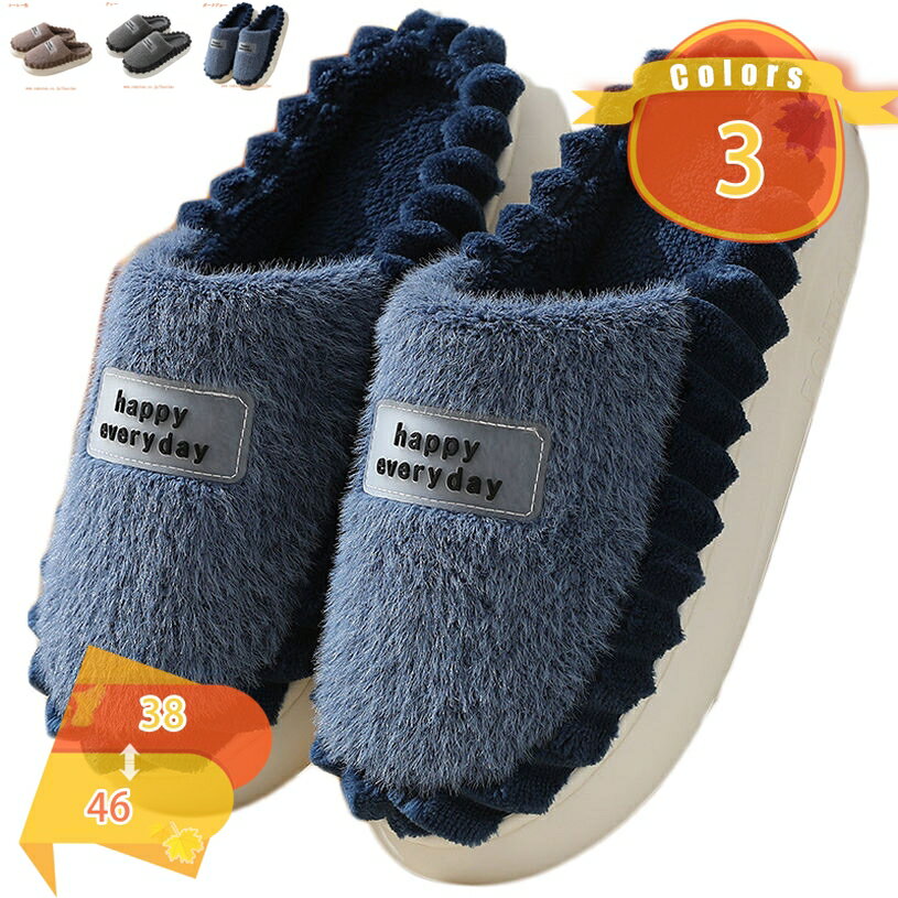 500��OFF�����ݥ� ����å� �Ȥ��� ���� ���襤�� ��ǥ����� ��� ������� ���� �� ���ե��� ����ץ� ̵�� ��� �롼�ॷ�塼�� �������� ����...