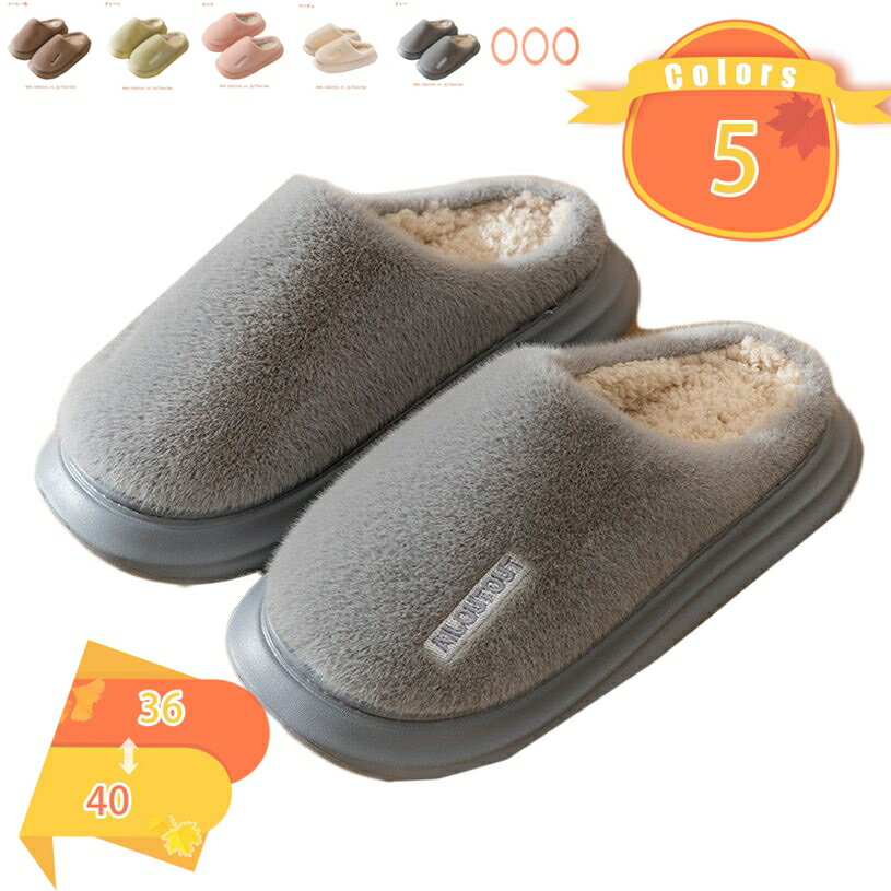 300��OFF�����ݥ� ���ä��� ���� ���ߤ� ������ ���� �����䤹�� ����å� ���� �� ������� ���襤�� �İ��� �Ȥ��� �⤳�⤳ �롼�ॷ�塼�� ��...