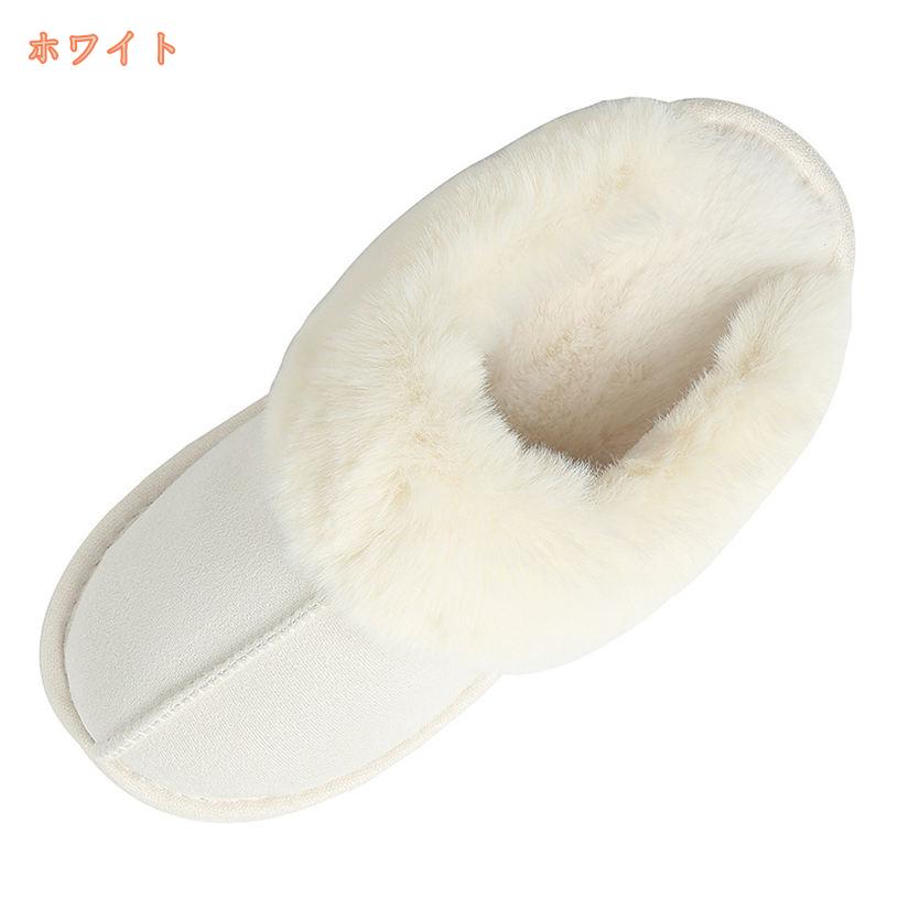 300円OFFクーポン ルームシューズ スリッパ 冬用 もこもこ もふもふ モコモコスリッパ ボア オシャレスリッパ 可愛いスリッパ 冬スリッパ ボアスリッパ レディース メンズ 男女兼用 おしゃれ ふわふわ 暖かい あったか 滑り止め付き もこもこ ルームシューズ fascimo-10024806 FASCIMO サンプル画像2