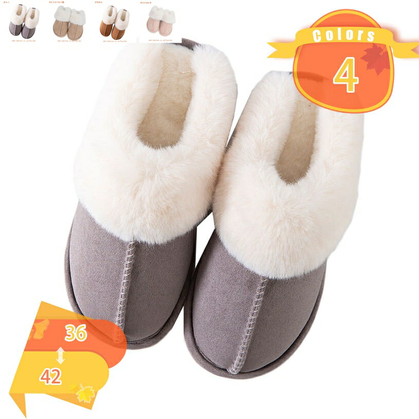 300��OFF�����ݥ� ����å� ������ ������ �������� �إ��ܥ� �롼�ॷ�塼�� ��ǥ����� ��� ���� ����� ���� ������� �����륹��å� �ȥ���...