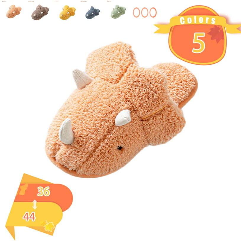 カーペットを歩いているような履き心地 通気性のあるスリッパ エクリュ 来客用 洗える オールシーズン 室内履き ルームシューズ メンズ レディース トイレ オフィス リビング 病院 スリッパ カジュアル エコ リサイクル 履き心地 夏用 パイル fascimo