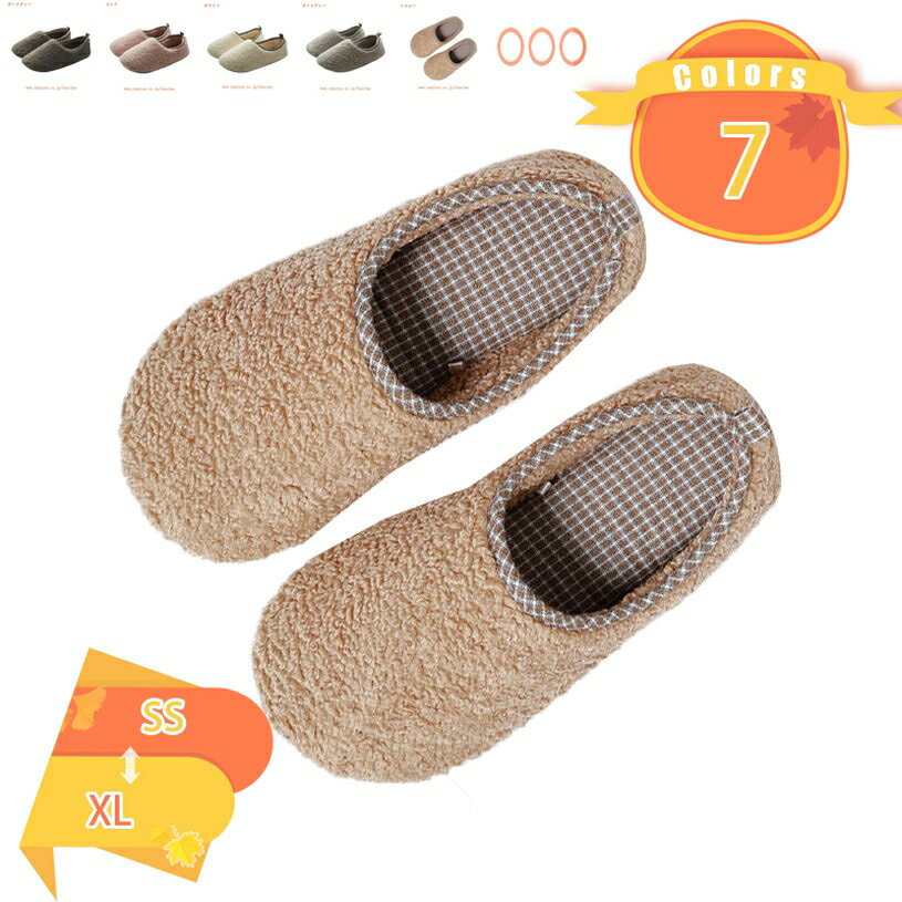 500��OFF�����ݥ� �롼�ॷ�塼�� �ϥ����ơ��֥� ���� L������ ����åݥ� �Х֡����� �ǥ����� �礭�������� ��ӥ� ��� ��ǥ����� ��˥��å�...