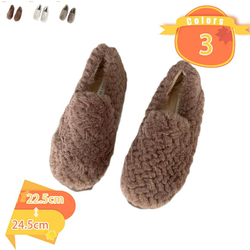 500��OFF�����ݥ� ����å� �롼�ॷ�塼�� ���ä��� �⤳�⤳ �Ҷ� �ࡼ�ȥ� ���ѥ�� ��ǥ����� ���襤�� �İ��� �ե������ե��� �� ������� ��...