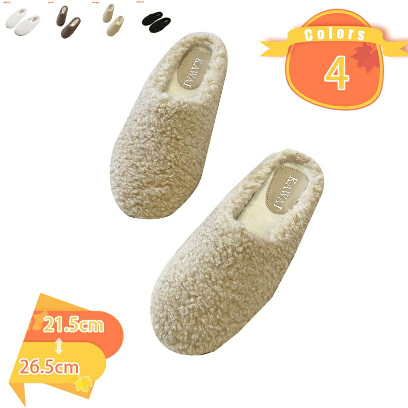 500円OFFクーポン ルームシューズ レザー調 スリッパ 来客用 レディース メンズ かかとなし おしゃれ ..