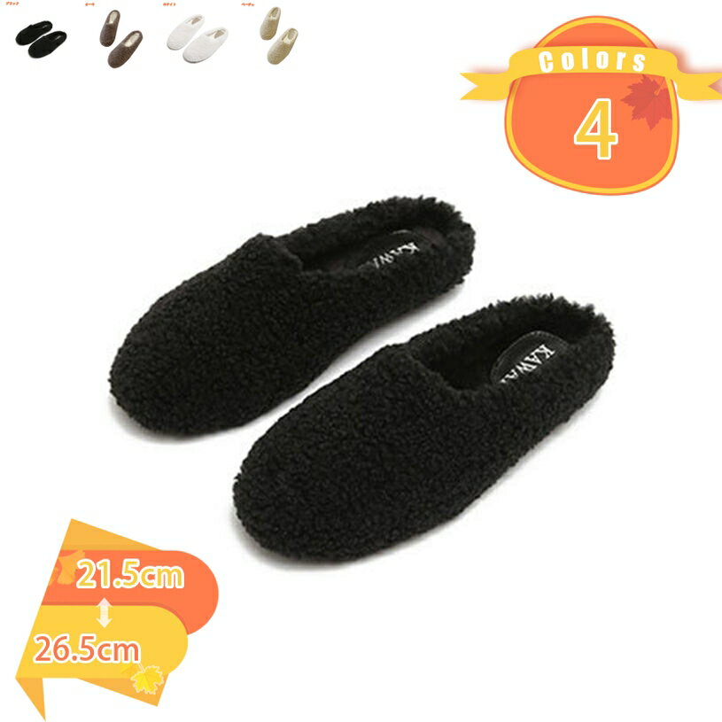 500��OFF�����ݥ� �롼�ॷ�塼�� ����å� ������ ��ǥ����� ����ƥ��� ������� ���襤�� ����ù� �֥��� �Ȥ��� ���ä��� �̲� ��ȿȯ������...