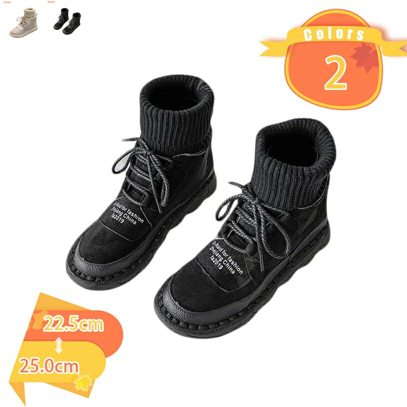 スノーブーツ冬靴 メンズ ウインターブーツ アウトドアシューズ 防寒 保暖 滑り止め防水 軽量 裏起毛 暖かい スノーブーツ 雪靴 綿靴 ..