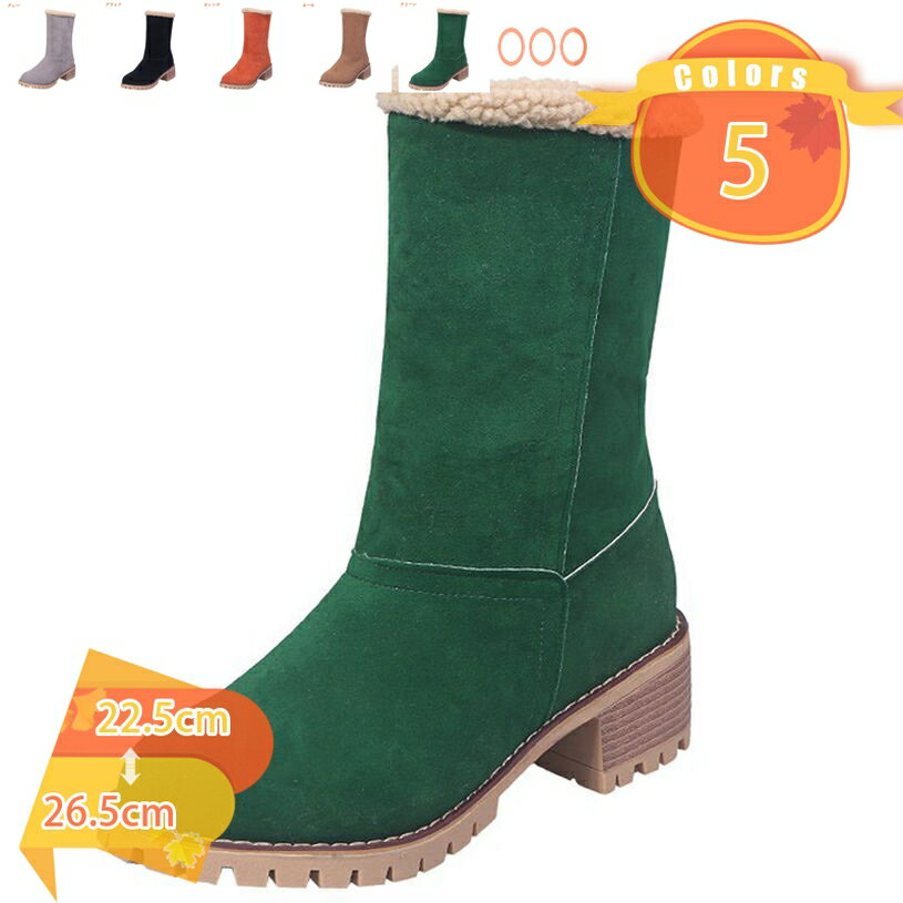 500円OFFクーポン スノーブーツ メン