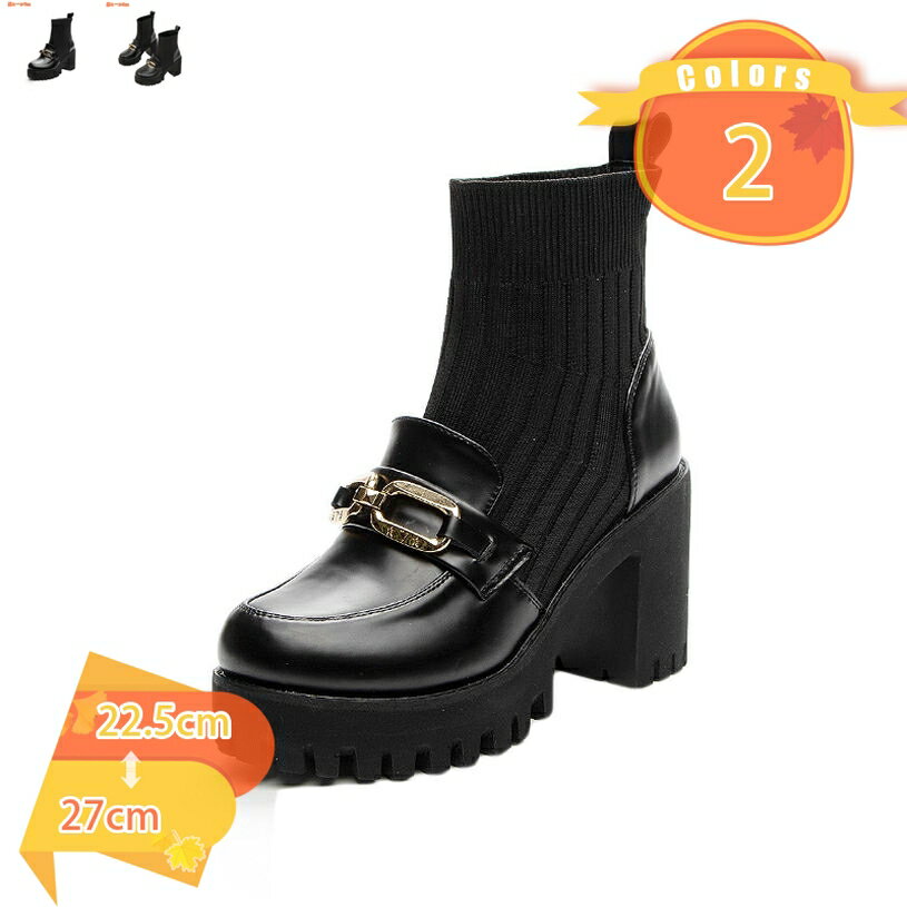 ブーツ ショートブーツ レデ...