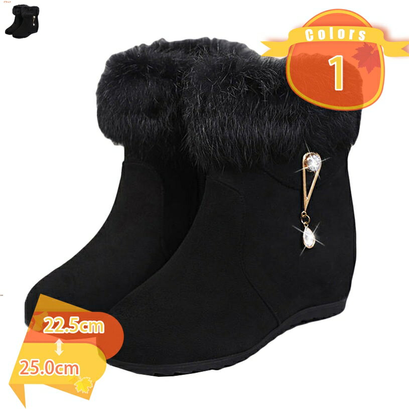 500��OFF�����ݥ� �֡��� ��ǥ����� ���Ρ��֡��� �礭�������� �ɿ� �ɴ� �ɳ� �㷤 �ࡼ�ȥ�֡��� �����󥿡��֡��� Ĺ�� ���ʤ� ���Ρ����塼��...