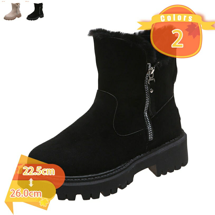 500��OFF�����ݥ� ���ä����֡��� ��ǥ����� �ࡼ�ȥ�֡��� �İ��� ���硼�� �֡��� ��ǥ����� ΢���� �ࡼ�ȥ�֡��� �ܥ��֡��� �� ���Ρ��֡��� ...