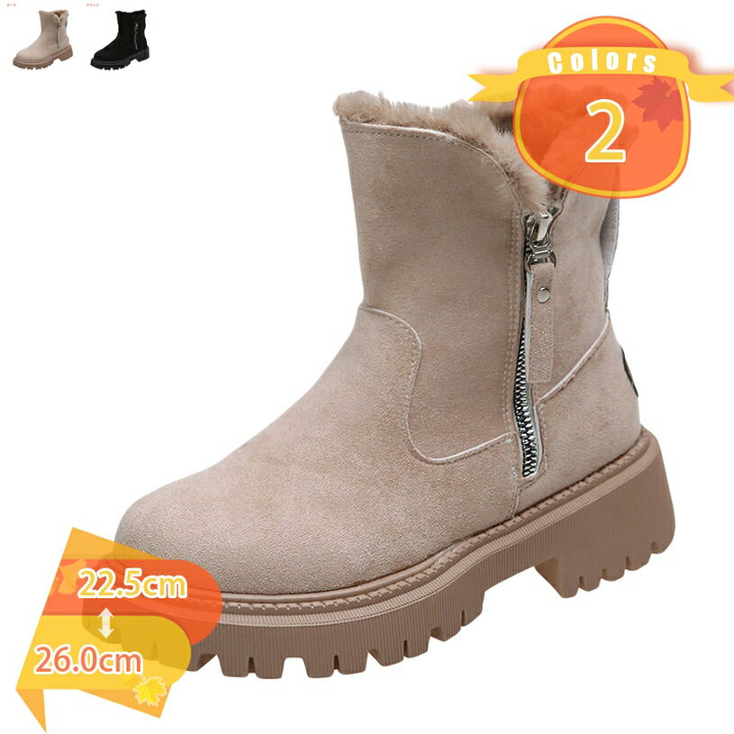 1000��OFF�����ݥ� ���Ρ��֡��� �֡��� �ɴ� �ɳ� ��ǥ����� ���硼�ȥ֡��� ���Ρ����塼�� �����󥿡��֡��� �ߥɥ�� �ɿ� ���� ���� �����奢��...