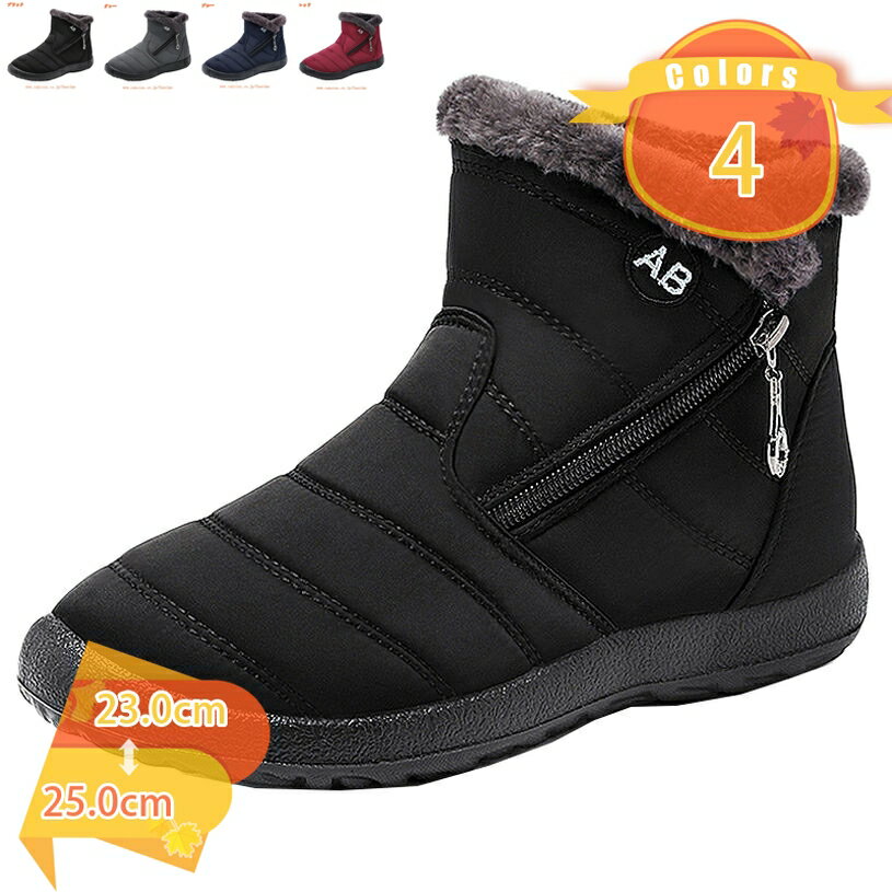 500��OFF�����ݥ� ���Ρ��֡��� ��� ���Ρ����塼�� ��ǥ����� �֡��� ���硼�� �ɴ��� �߷� �ɿ� �ɳ� �Ȥ��� ΢���� ���� ���� �����奢�� ��...