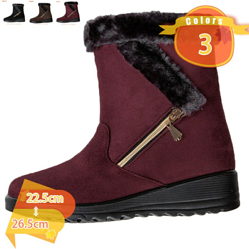 500��OFF�����ݥ� �ࡼ�ȥ�֡��� ��ǥ����� ���硼�� �� ΢�ܥ� ���ߤ� ���� �̶� ��ǥ��������塼�� �� �⤳�⤳ ���� ���ѥ֡��� �ե�å� ��...