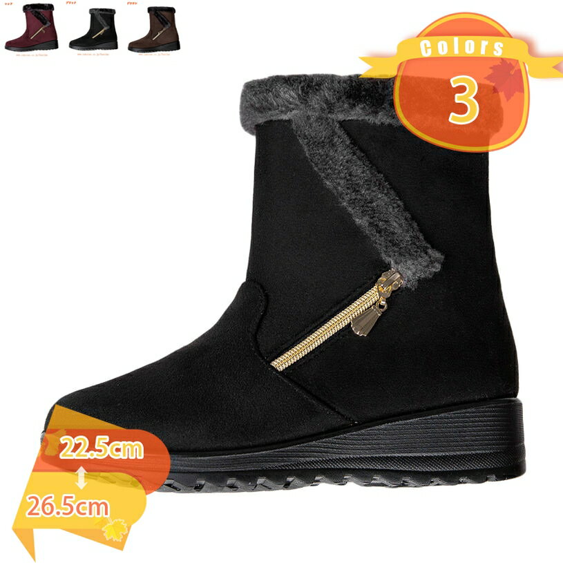 1000��OFF�����ݥ� ���Ρ��֡��� ��� ��ǥ����� ���硼�� �֡��� ���Ρ����塼�� �ɿ� �ɴ� �ɳ� ���� ΢���� �����󥿡��֡��� ���ä����� ����...