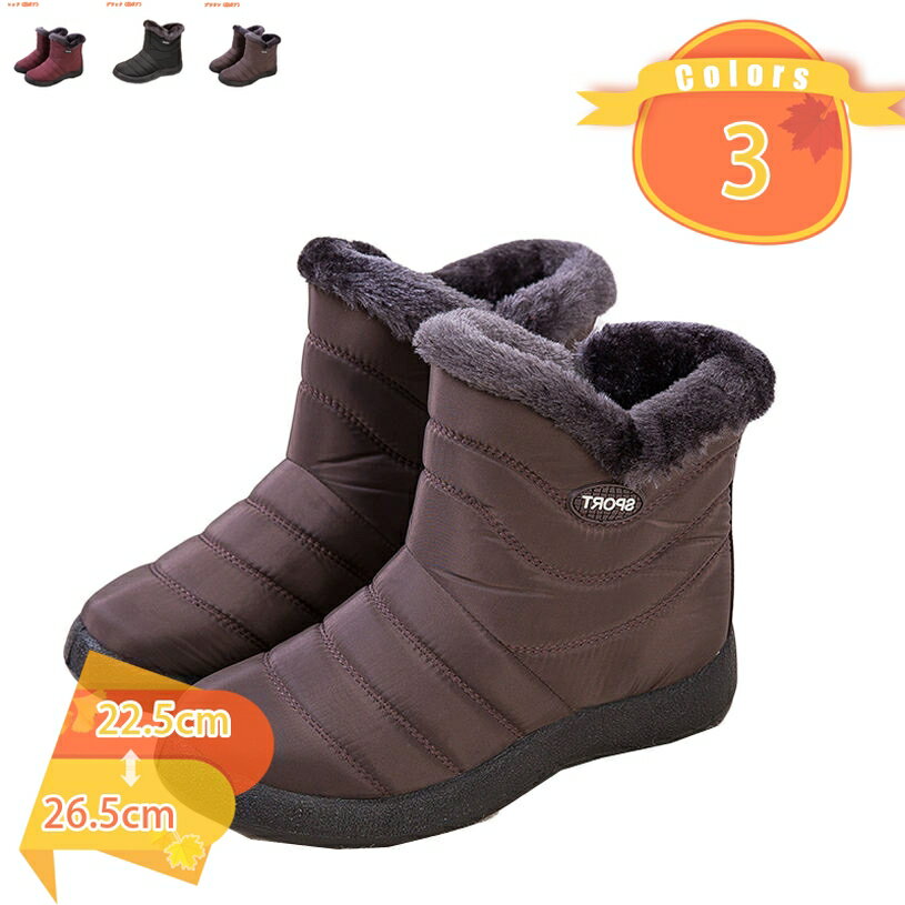 500��OFF�����ݥ� ���Ρ��֡��� ���硼�ȥ֡��� �����󥿡��֡��� ��ǥ����� ΢�ܥ� �⤭�䤹�� �礭�������� ������� �ɿ� �ɳ� ���� �ɴ� �㷤 ��...