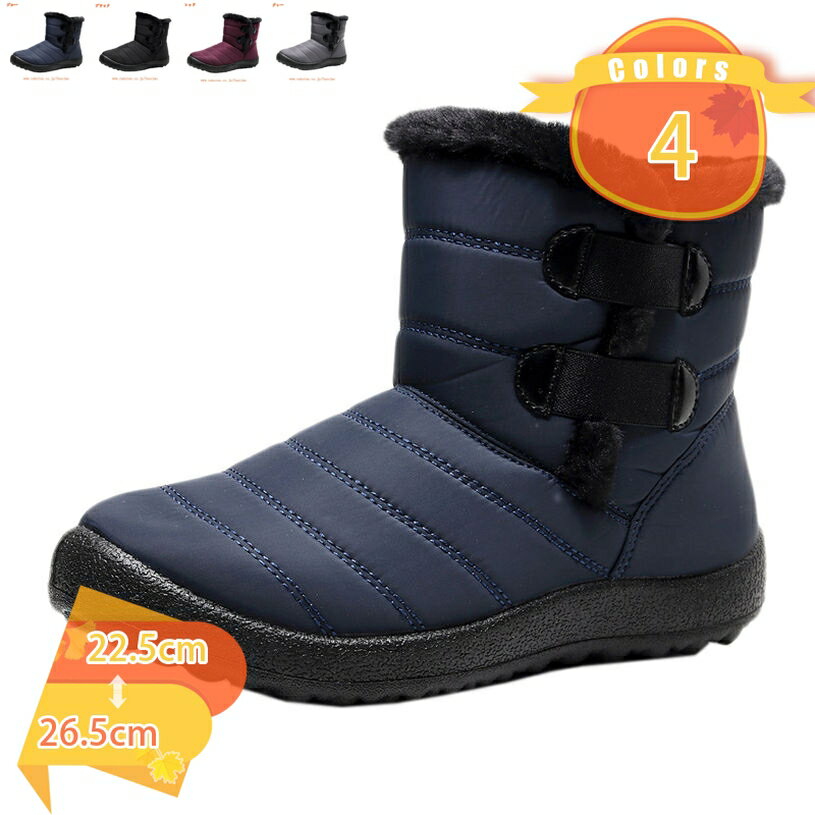 表地：puメイン素材：pu【ソールのタイプ】フラット；【ソールの高さ】約3cm；【サイズ】22.5cm 23cm 23.5cm 24cm 24.5cm 25cm 25.5cm 26cm 26.5cm；【モコモコであったか】じっとりした毛並び...