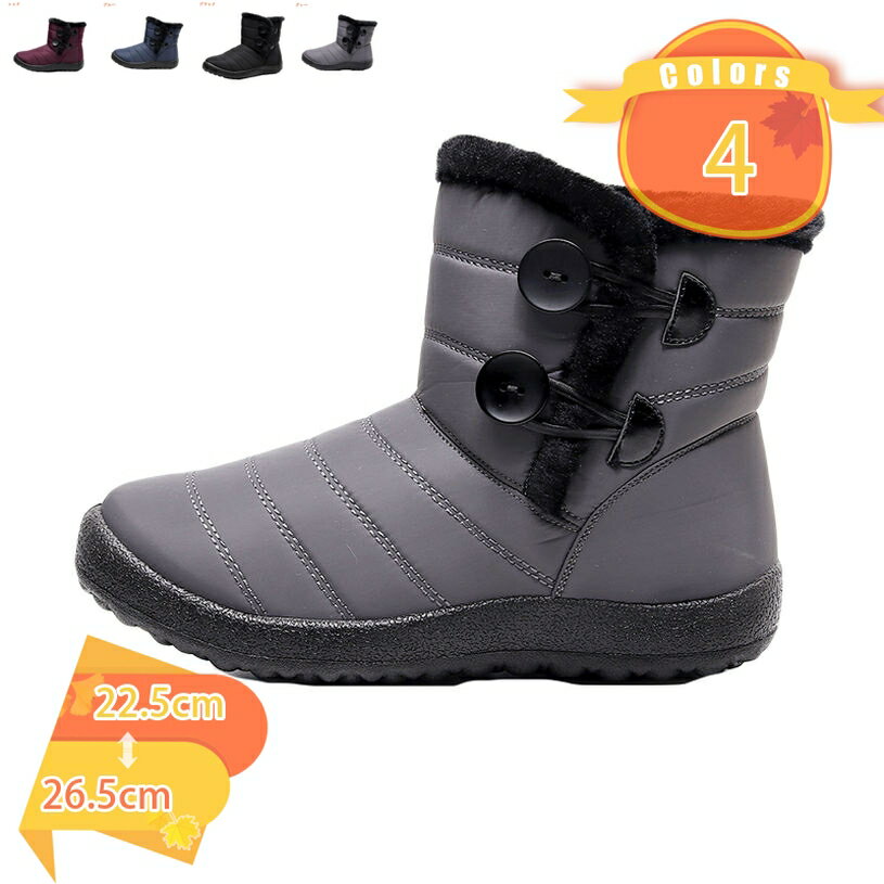 500��OFF�����ݥ� ���Ρ��֡��� ��� ��ǥ����� ���塼�� �ɿ� Ķ���� ���ߤ� ΢�ܥ� ���塼�� �ϥ����å� �л��� �ɿ� �ɳ� ���Ρ��֡��� �˽�...