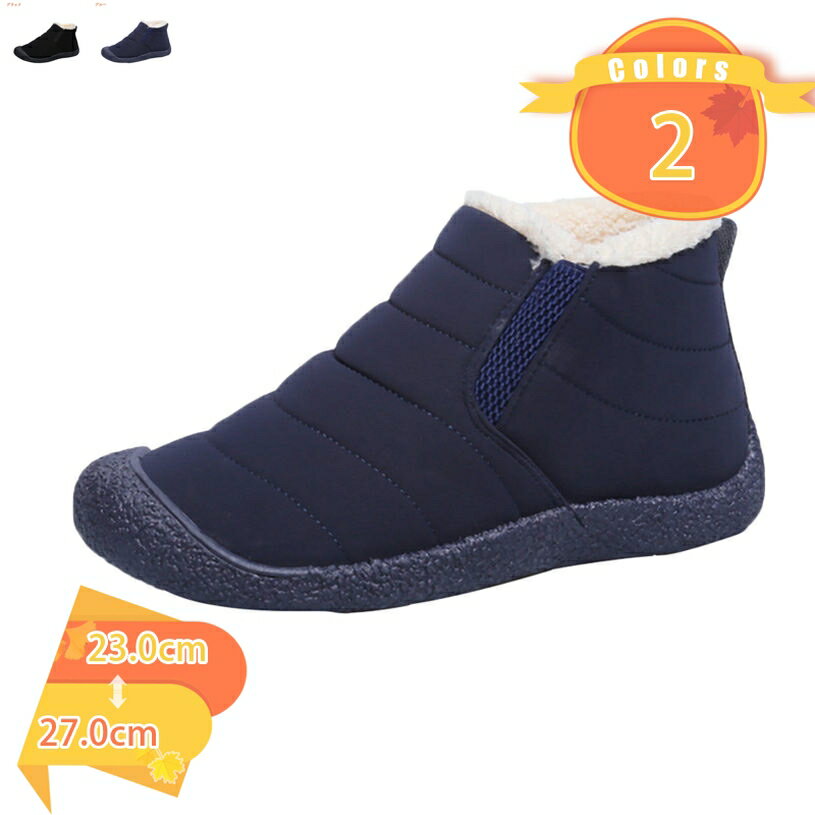 500��OFF�����ݥ� ���Ρ����塼�� ��ǥ����� �ɿ� �ɴ� �ɳ� �ʷ� �㷤 �̳� �ߥ֡��� �ե�åȥ��塼�� �����奢�� ���Ρ��֡��� �������֡��� ����...