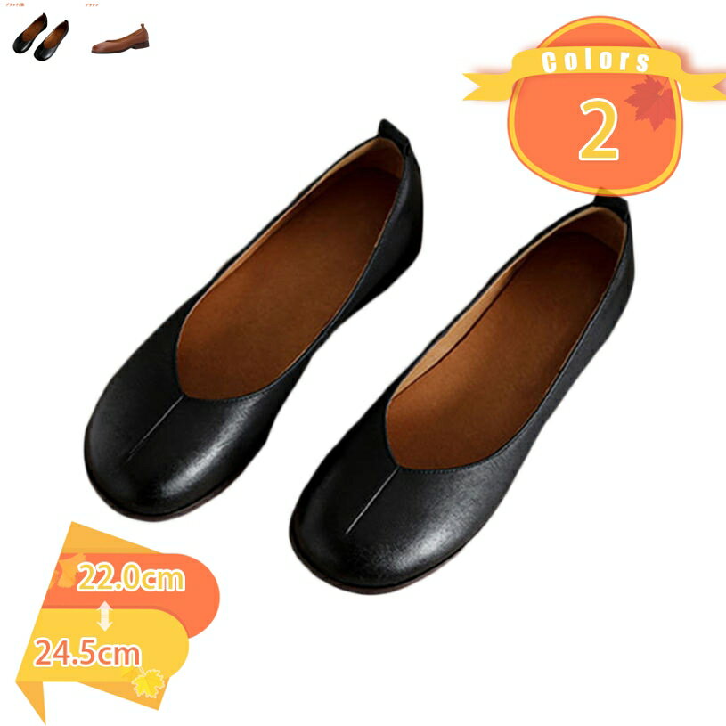 2000��OFF�����ݥ� �ѥ�ץ� �礭�������� ���� �ù� ��ǥ����� ���襤�� �饦��ɥȥ��ڤ��� �ڤ��� �����ҡ��� �ե�åȥ��塼�� �դ狼�� �ե�...