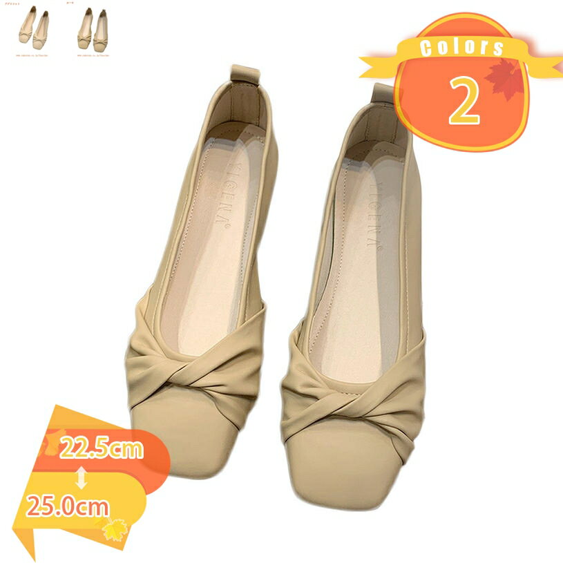 500円OFFクーポンパンプスロー...