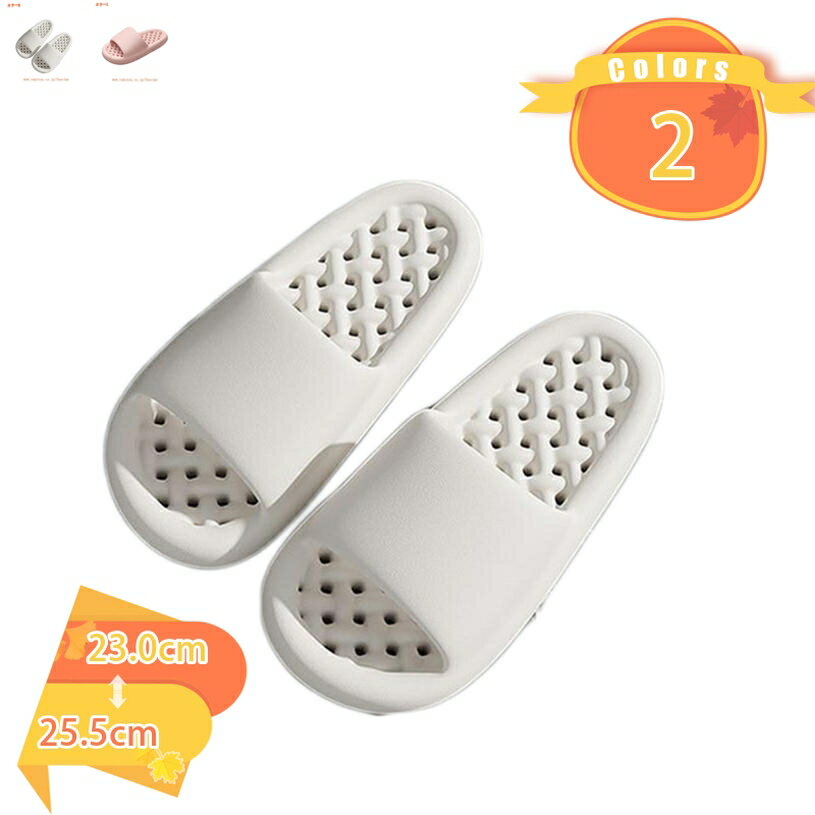 Other - 1000円OFFクーポン スリッパ 柔らかい 抗菌防臭素材 サンダル 軽量 滑り止め トイレスリッパ 水切り メンズ 静音 室内用 ベランダサンダル バス 穴あきソール 縮まない 防菌 トイレ 可愛い お庭 お風呂 室内 柔らかい fascimo