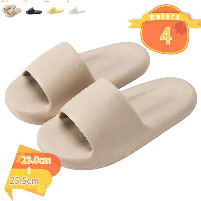 1000円OFFクーポン バススリッパ バスサンダル ベランダサンダル ルームシューズ 室内履き お風呂場 バスルーム 滑りにくい 速乾 快適 お洒落 カラバリ リラックス 水切れサンダル おしゃれ 全7色 外履き ベランダサンダル fascimo