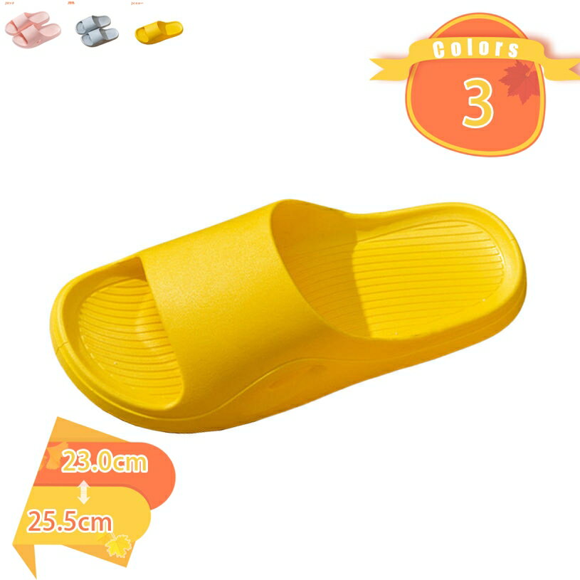 1000円OFFクーポン バススリッパ レディース 夏用 お風呂 来客用 室内 カップル 滑りにくい EVA 超軽量 男女兼用 おしゃれ 前開き 低反発 滑り止め 防臭 消音 男性 女性 可愛い 防水 洗える 滑り止め おしゃれ 通気性 快適 fascimo