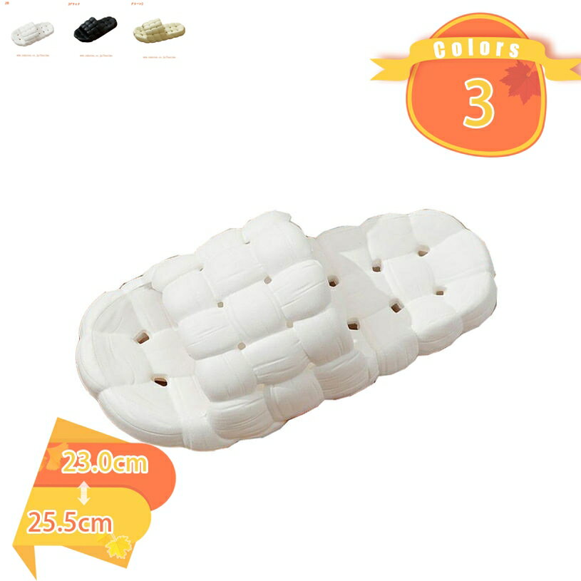 300円OFFクーポン スリッパ カップル 自宅用 来客用 サンダル 浴室 バスルーム トイレ ベランダ 室内 庭履き用 レディース メンズ ベランダ お風呂 ...