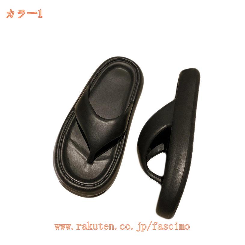 FASCIMOの777円OFFクーポン スリッパ サンダル レディース メンズ 室内 洗える 夏用 軽量 クッション 蒸れない ルームシューズ サンダル 洗える 抗菌防臭素材 軽量 メンズ・レディース兼用 スリッパ 室内 室内履きルームシューズ 夏春 軽量 fascimo｜アングル2