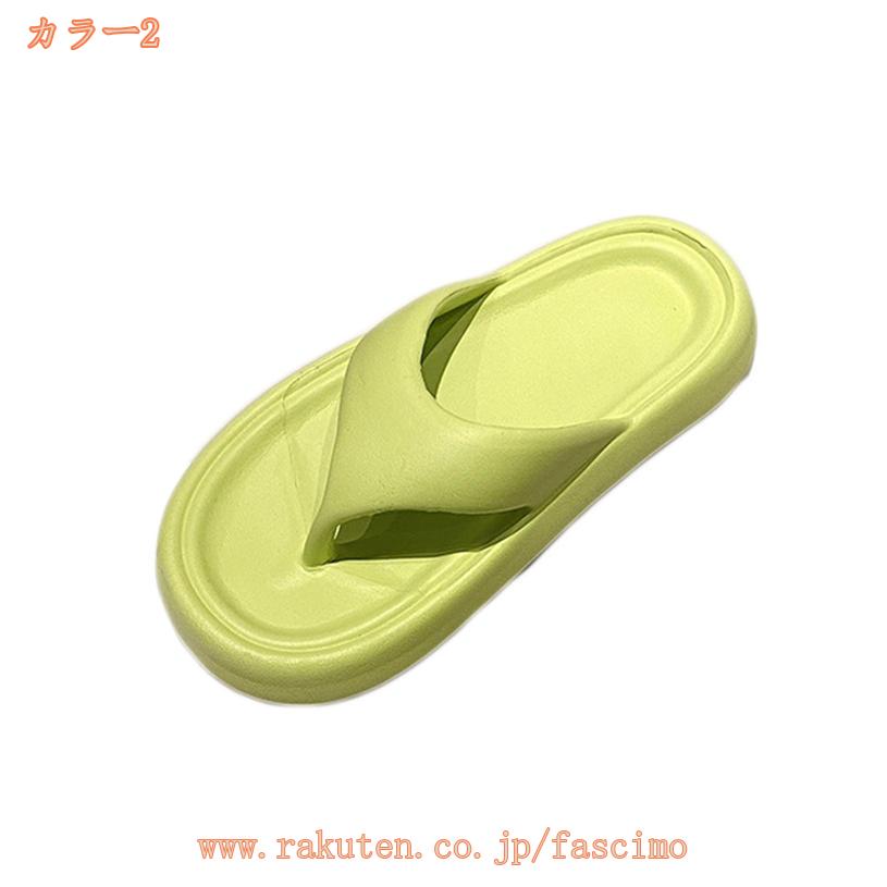 FASCIMOの777円OFFクーポン スリッパ サンダル レディース メンズ 室内 洗える 夏用 軽量 クッション 蒸れない ルームシューズ サンダル 洗える 抗菌防臭素材 軽量 メンズ・レディース兼用 スリッパ 室内 室内履きルームシューズ 夏春 軽量 fascimo｜アングル3