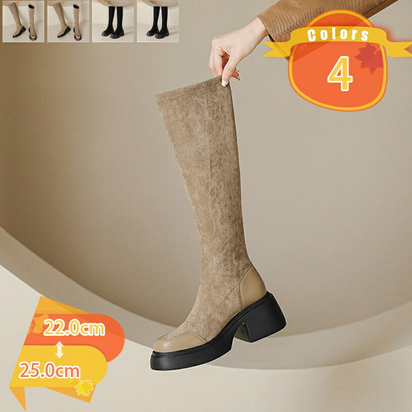 2000円OFFクーポンレディース...