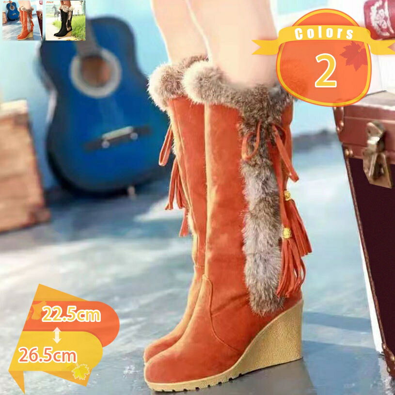 1000円OFFクーポン ウェッジソール ロングブーツ レディース ムートン ファー ブーツ 雪靴 裏起毛 おしゃれ 防寒防滑 冬用 靴 あたたか 雪用 カジュアル 保暖 ボア 厚底 ウインター ブーツ スノーブーツ 冬 スキーブーツ 滑り止め 通勤 通学用 アウトドア fascimo
