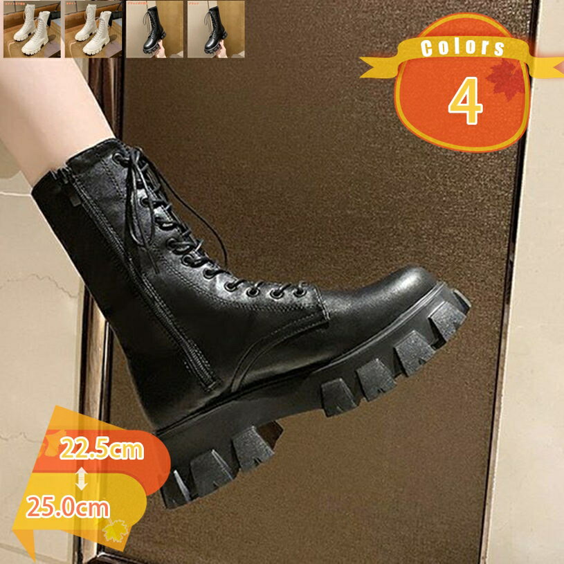 編み上げブーツ レディース 厚底 ローヒール 膝丈 サイドジップ ロング ブーツ レースアップ 黒 白 高筒ブーツ 秋冬 シンプル 美脚 レースアップブーツ 編み上げシューズ 長靴 カジュアル 厚底ブーツ 履きやすい コスプレ fascimo