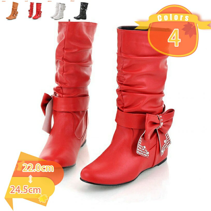 1000OFFݥ ֡ ǥ 졼å 󥰥֡  PU  å֡ ˡ֡ 󥸥˥֡ 쥶 å...