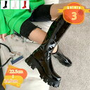 1000円OFFクーポン ブーツ レディース ロング エナメル おしゃれ ロングブーツ 厚底 ローヒール 無地 コスプレブーツ 黒 白 高筒ブーツ 秋冬 シンプ...