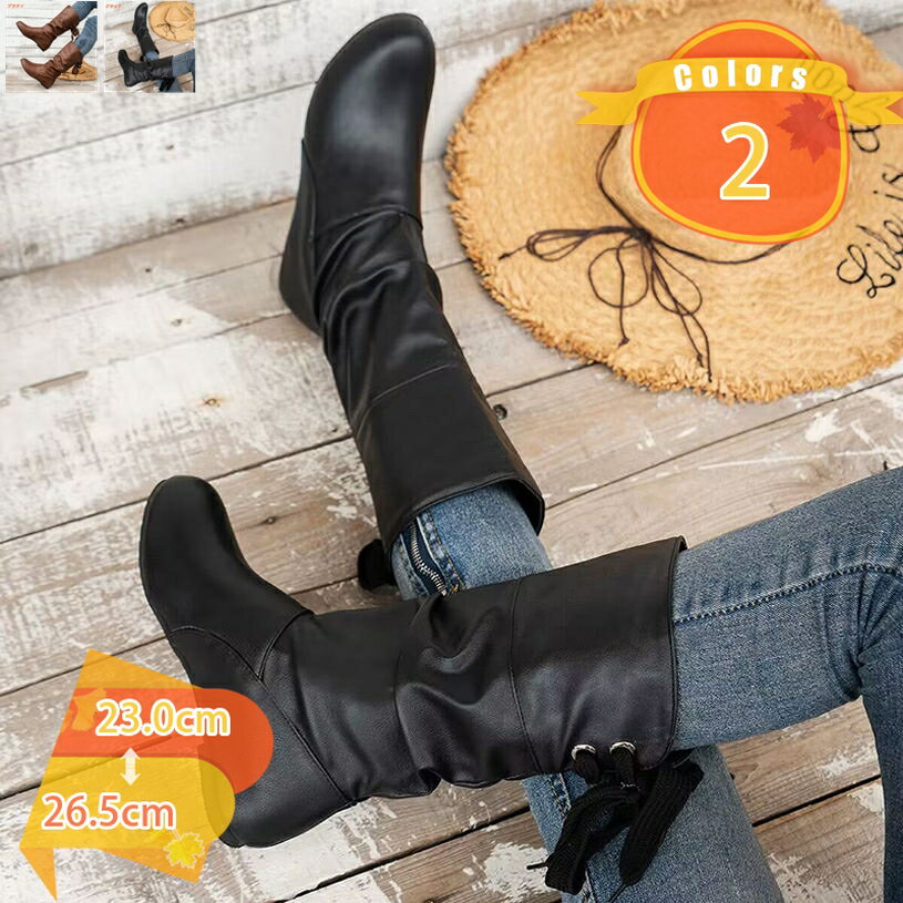 1000円OFFクーポン エンジニアブーツ レディース ミドル ロングブーツ レザー ミリタリー ジョッキーブーツ バイク 長靴 ライダースブーツ レトロ 乗馬靴 ロングブーツ レザー ミリタリー ジョッキーブーツ 仕事 高筒 長靴 fascimo