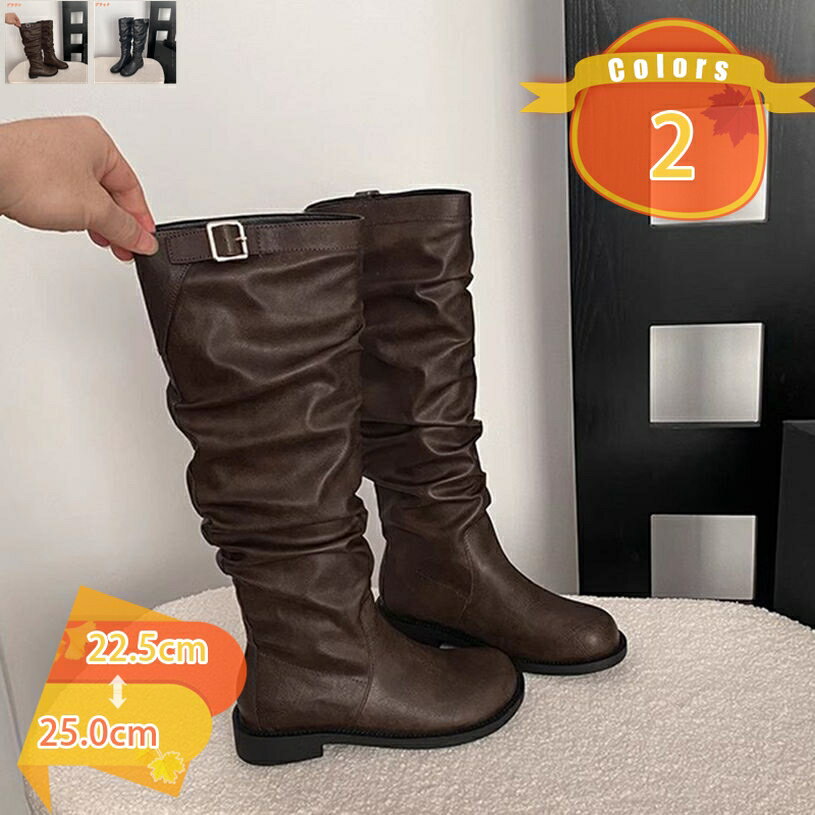 2000円OFFクーポン ロングブーツ レディース 履き口 ゆったり ブーツ ふくらはぎ 大きい 筒周り 春秋冬 太ヒール 長靴 ニーハイブーツ コスプレ靴 コスプレブーツ ストレッチブーツ 長ブーツ ローヒール 脚やせ シューズ 通学 美脚 fascimo