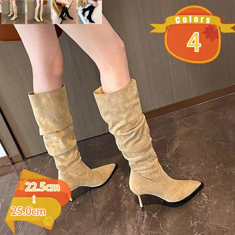 2000円OFFクーポン ポインテッドトゥ くしゅくしゅ ブーツ ピンヒール レディース 履き口 無地 ゆったり ストレッチ 美脚 ジョッキーブーツ 大きいサイズ 小さいサイズ 履きやすい 低反発 通勤 通学 痛くない 秋 冬 ハーフブーツ fascimo