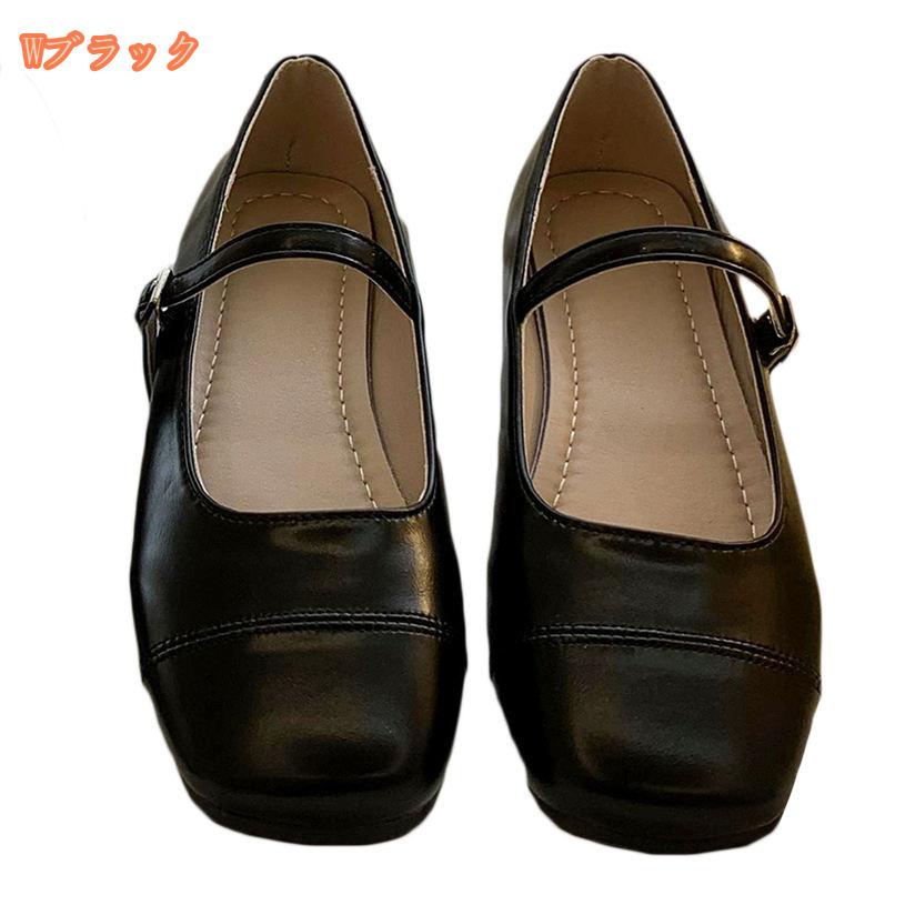 1000円OFFクーポン パンプス 痛くない ローヒール ぺたんこ 黒 走れる 柔らかい vカット 大きいサイズ 歩きやすい フォーマル 仕事 仕事用 立ち仕事 スクエアトゥ 幅広 通勤 フラットシューズ オフィス レディース靴 fascimo fascimo-10018319 FASCIMO サンプル画像2