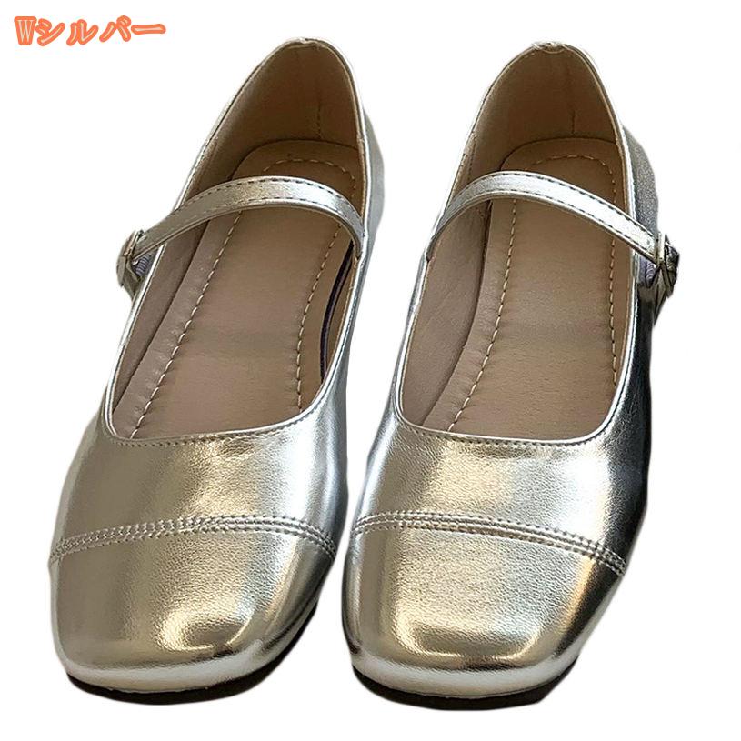 1000円OFFクーポン パンプス 痛くない ローヒール ぺたんこ 黒 走れる 柔らかい vカット 大きいサイズ 歩きやすい フォーマル 仕事 仕事用 立ち仕事 スクエアトゥ 幅広 通勤 フラットシューズ オフィス レディース靴 fascimo fascimo-10018319 FASCIMO サンプル画像3