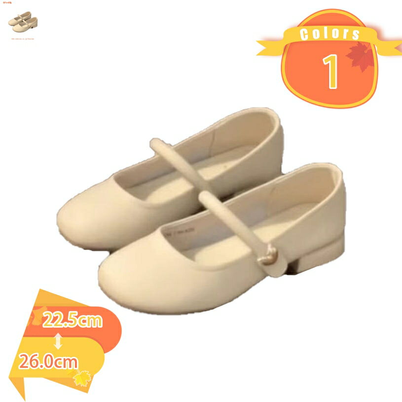 1000��OFF�����ݥ� �ѥ�ץ� �ˤ��ʤ� �ڤ��� �ݥ���ƥåɥȥ� �����奢�륷�塼�� ����������ե��� �����ե��� ��ǥ����� �ե�å� ����� �֥��...