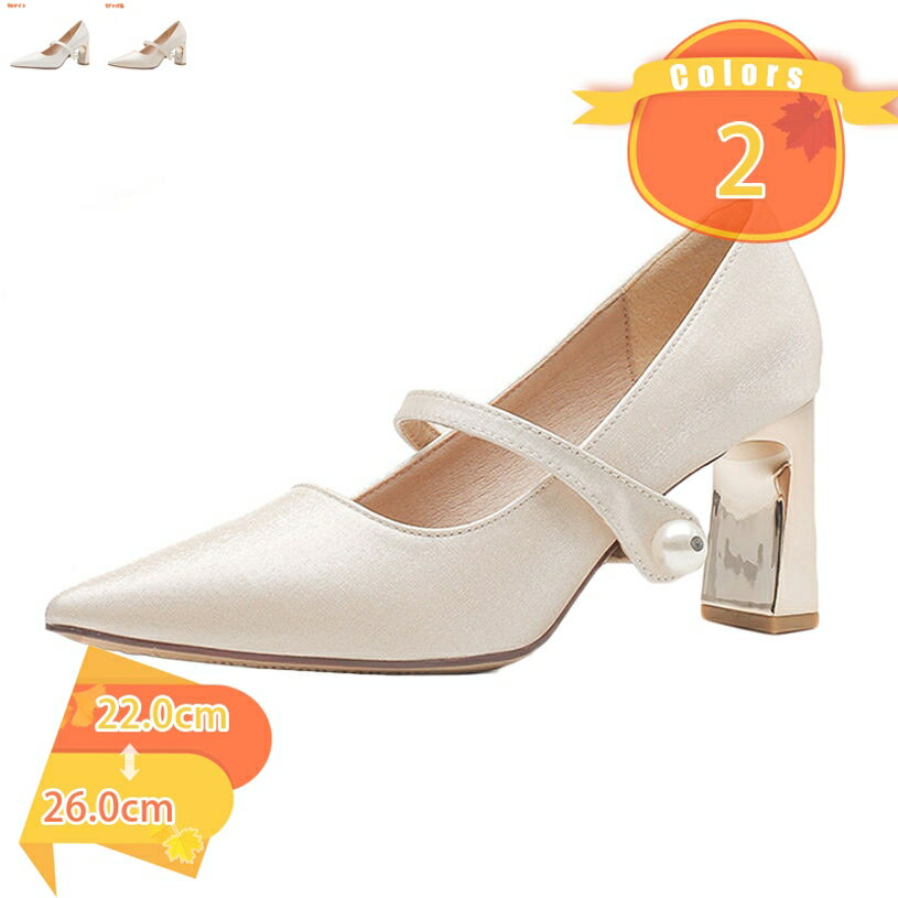 1000��OFF�����ݥ� �ѥ�ץ� �⤭�䤹�� �ݥ���ƥåɥȥ� �Х����顼 ���ե��������奢�� �Ż� �̶� ������������ ´�ȼ� ���ؼ� ���å�������� �ե�...