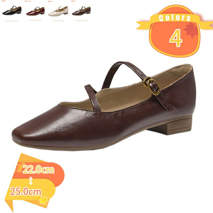 1000��OFF�����ݥ� �ѥ�ץ� �ե�åȥ��塼�� �����ҡ��� �ڤ��� �ˤ��ʤ� ���ʤ� ���餫�� �⤭�䤹�� �ݥ���ƥåɥȥ� �Х����顼 ���ե�����...