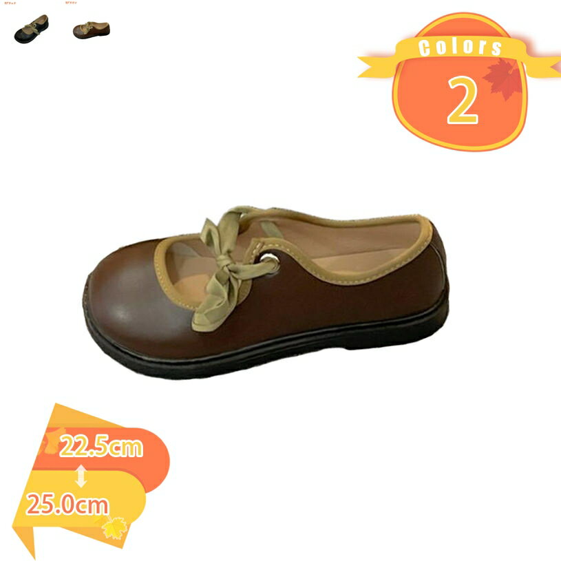 1000円OFFクーポンパンプスエ...