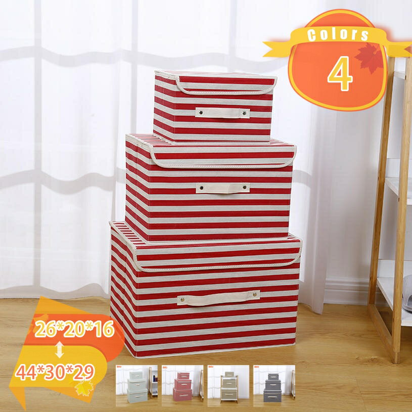 Rakuten - 500円OFFクーポン 蓋付き収納ボックス 折り畳み収納ボックス 布製 洋服収納ボックス 積み重ね 取っ手付き 収納ケース 大容量 衣類 服 収納ケース おもちゃ収納 小物収納 収納用品 家庭用 オフィス用 車用 fascimo