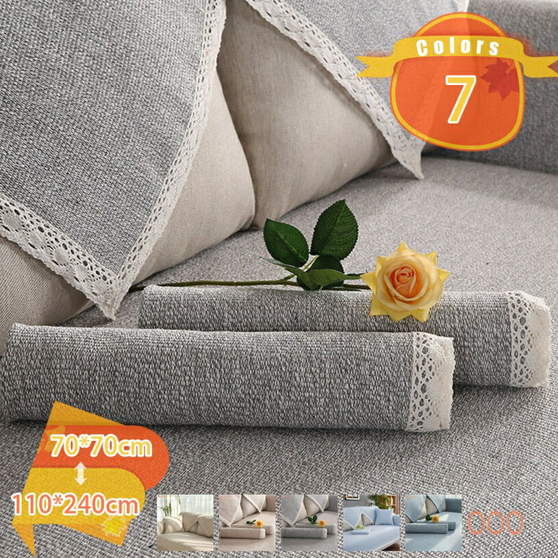 Sofa Covers - 自家用 ソファーカバー 3人掛け 肘付き ボタニカル プリント 北欧風綿麻素材 滑り止め 防塵 ソファー保護 マルチカバー 2人掛け 1人掛け 装着簡単 春夏 お部屋の模様替え ソファーシート 水洗いOK 汚れ防止 耐久性素材 綺麗カバー fascimo