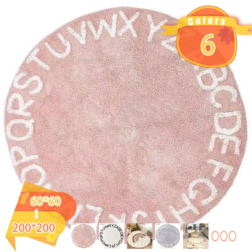 500円OFFクーポン 丸い フラワー 円形マット リビング センターラグ ラウンド チェアマット 滑り止め付 マイクロファイバー 部屋 北欧風 ウォッシャブル 床暖房 ホットカーペット対応 円形ラグ 丸型 ラグマット じゅうたん 通気性 fascimo
