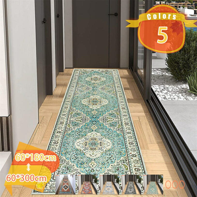 樂天商城 - 500円OFFクーポン カーペット ラグ おしゃれ マット ペルシャ 豪華 夏用 ヨーロピアン ローズ 花模様 アンティーク ラグマット クラシック ペルシャ絨毯 風 美しい 柄 図案 ラグマット モダン オールシーズン マイクロファイバー 軽量 ウォッシャブル 滑り止め fascimo