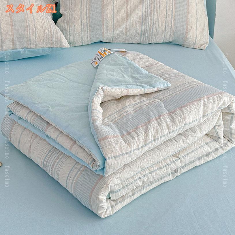 FASCIMOの1650円OFFクーポン 肌布団 掛け布団 春 夏 夏布団 肌掛け布団 掛け布団 夏用 タオルケット 夏用 洗濯可能 掛け布団 夏 布団 掛け布団 洗える肌掛け布団 夏掛け布団 夏用掛け布団 キルトケット 爽やかな掛け心地 薄い 肌かけ布団 ウォッシャブル fascimo｜アングル2